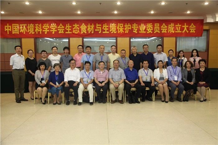 特刊：：厨王低调来安阳 调研考察MG电子游戏