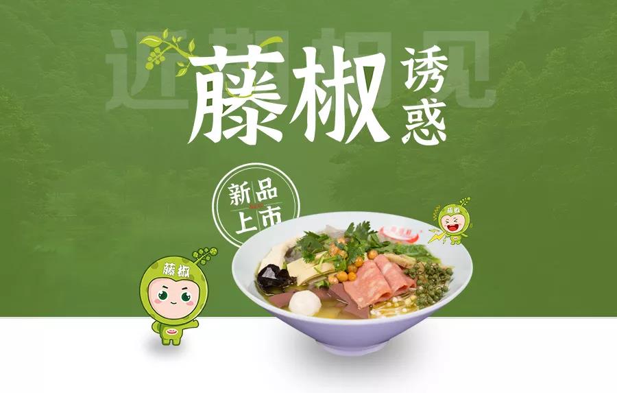 爽！！MG电子游戏2020必吃神作，即将C位出！！！！