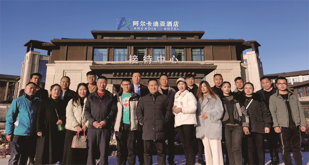 MG电子游戏2021大事记	